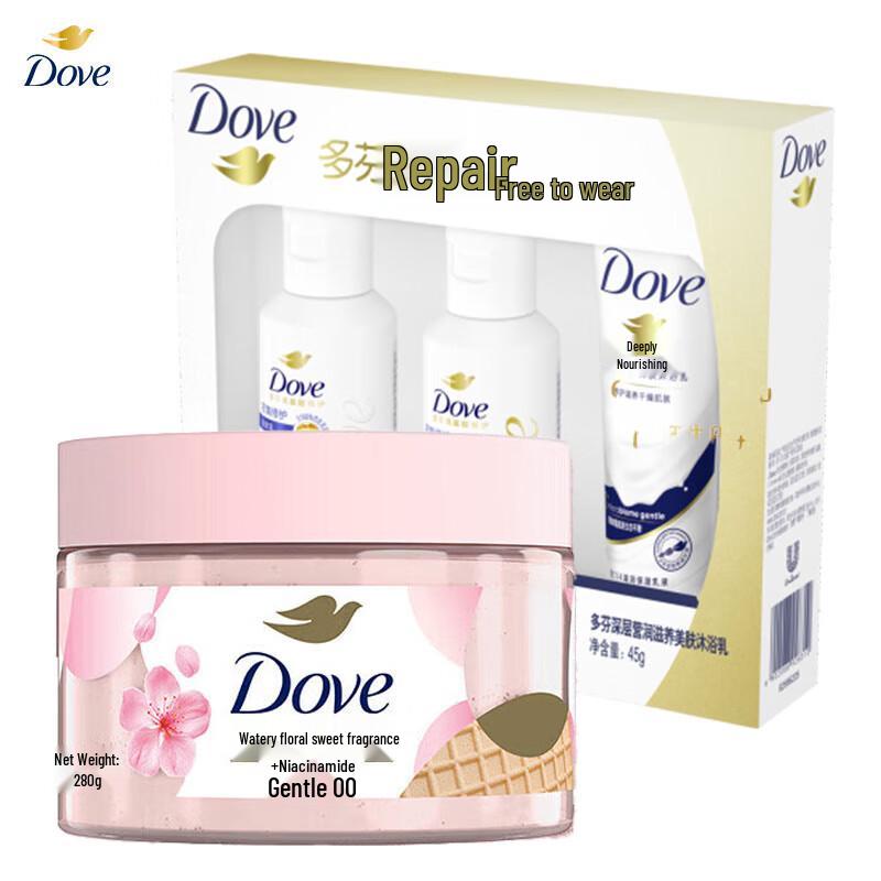 

Dove Cherry Blossom Body Scrub & Travel Set
