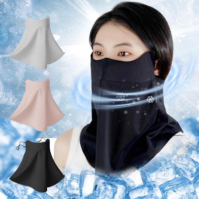 New for Summer Sun Protection Mask Face Cover Highest Level UV Cut 3D Structure for a Slimming Effect Multiple Breathing Holes for Comfortable UV Cut