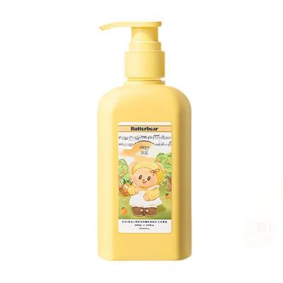 Runpei Fougere Pflanzenessenz Bodylotion - Butterbär Edition