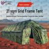 Jian Yu Dun Modular Emergency Frame Tents & Accessories