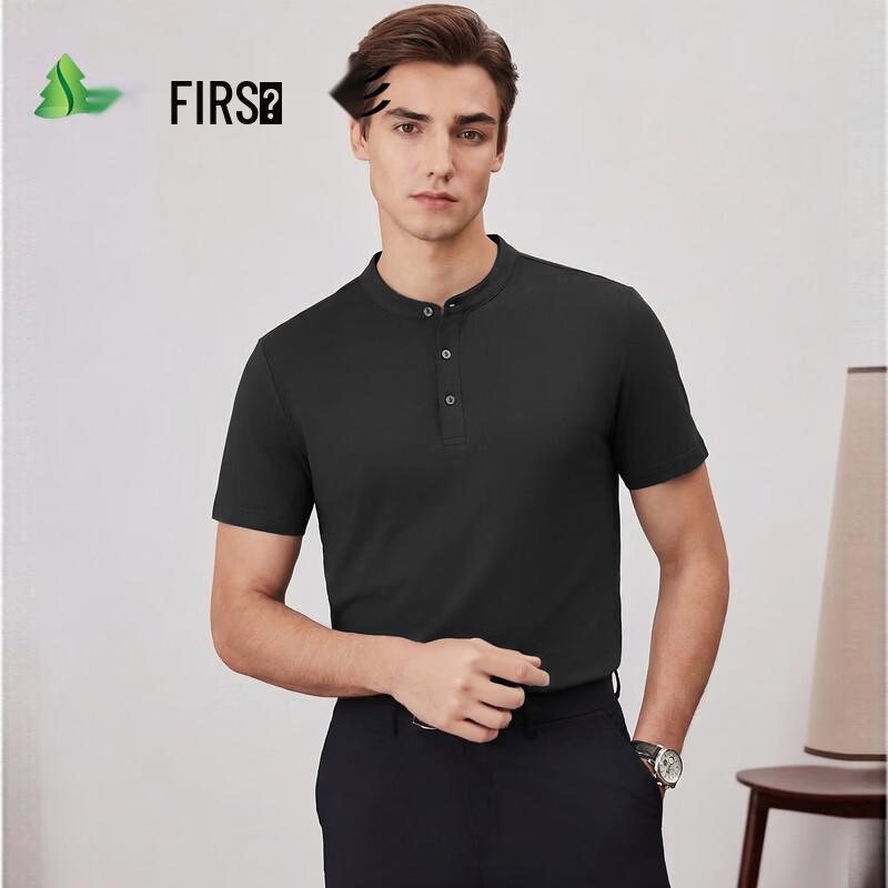 FIRS Men s Cooling Henry Collar Polo Shirt XL