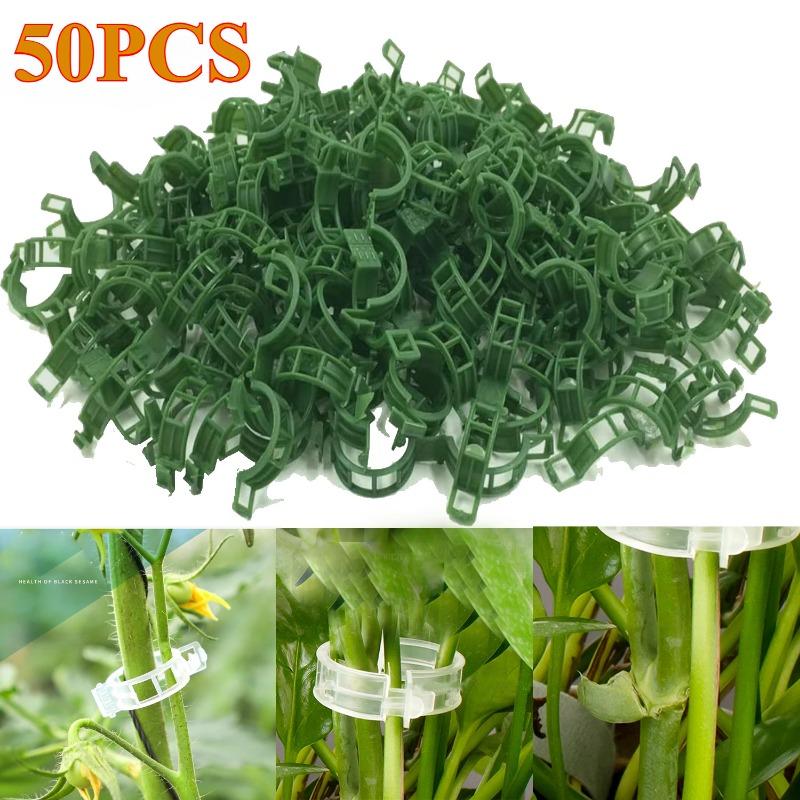 100/200PCS cleme de fixare a plantelor reutilizabile pentru legume, viță de vie, conectează instrumentul de fixare a legumelor, roșii, altoire, proteja consumabile de grădină