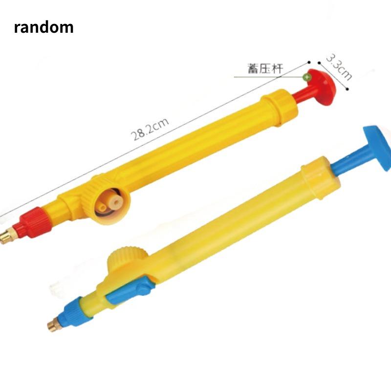 Portable High Pressure Garden Sprayer with Adjustable Nozzle