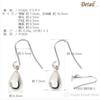 Platinum Drop Dangle Pear Pt900 Earrings, Shape, Women's,