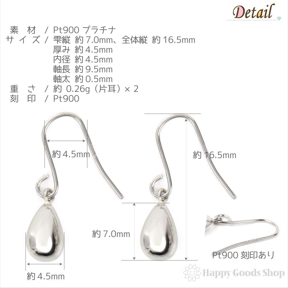 Platinum Drop Dangle Pear Pt900 Earrings, Shape, Women's,
