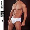 Men's Stylish Slim Fit U-Convex Sports Briefs: Black & White Low Waist Underwear
