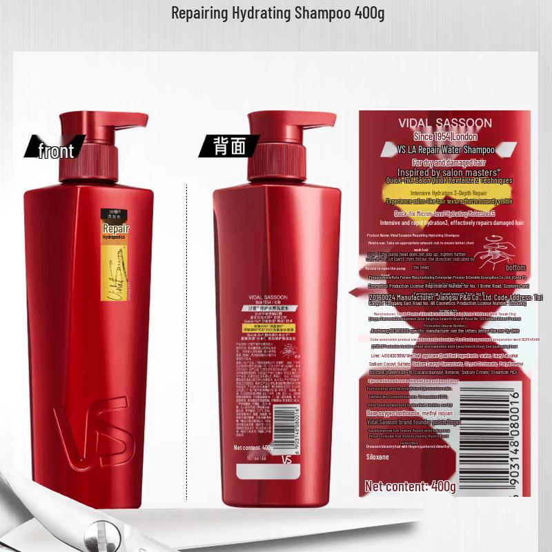 Vidal Sassoon Repair & Nourishing Shampoo