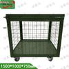 Xinnengda Wire Mesh Storage Container