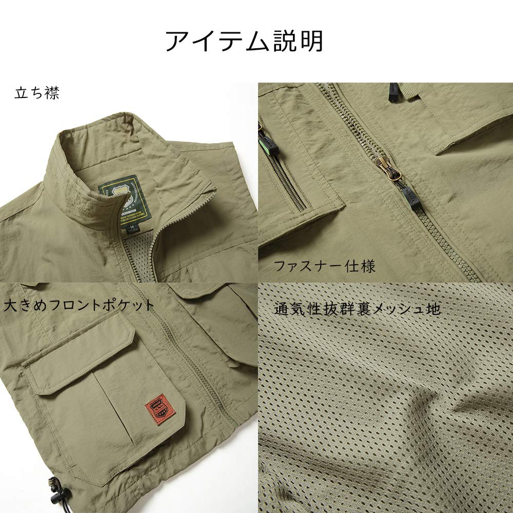 Manatsulife Outdoor Ideal for and Lightweight Mesh Vest for Spring and 7838 Size Men's Vest, Photographers, Fishing, Camping, Summer, Multifunctional,