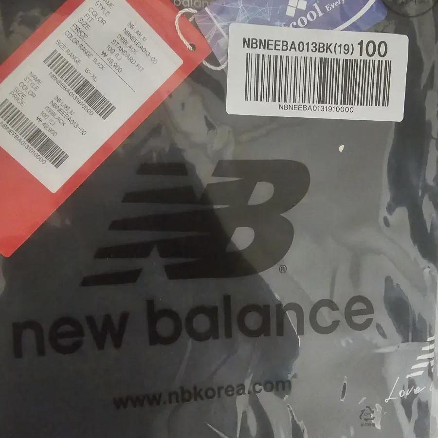 

Я продаю Iu New Balance Love Win All Black L 100
