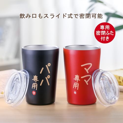 A Perfect Gift for a Wedding Anniversary, Mother's Day, Father's Day, or Birthday or Christmas. These Matching Beer Mugs Come In a Paulownia Wood Box.