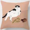 Cat Is Leisure Life Square Pillowcase, Used For Home Decoration, Car Sofa Cushion Cover45Cm*45Cm