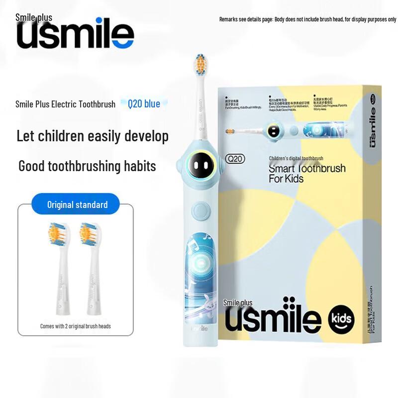 

usmile Kids Smart Electric Toothbrush Q20