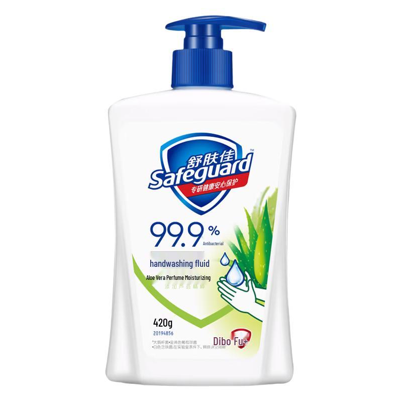 Safeguard Aloe Vera Antibacterial Hand Wash