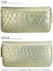 Champagne gold long wallet for men and women, made from a single piece of genuine snakeskin leather. Features a round zipper, coin purse, and card