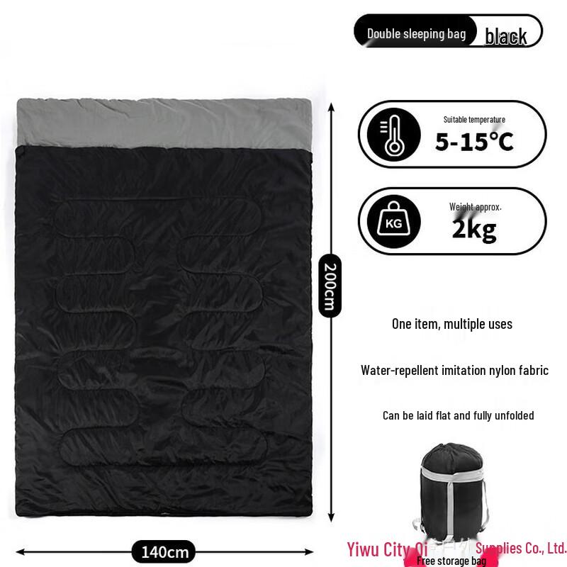 Miss Yizi Outdoor Camping Double Sleeping Bag 220*150cm