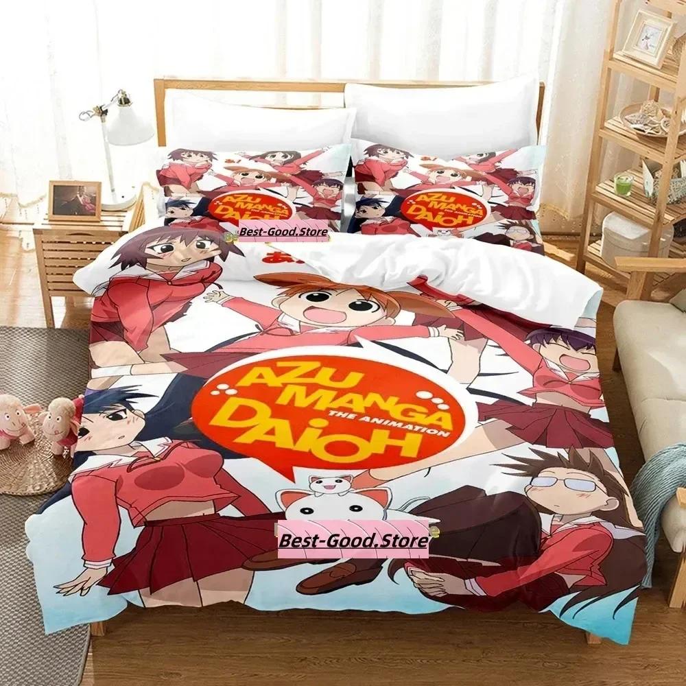 Azumanga Daioh Bedding Set Single Twin Printed Bed Set With Pillowcase Bed Duvet Cover Soft Single Double Queen Super King Size
