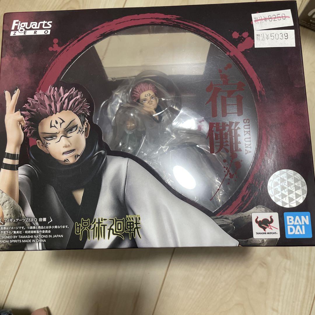 

[Б/У] Фигурки Магическая битва