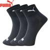 Puma Women's Mid-Calf Casual Sports Cotton Socks, 3 Pairs