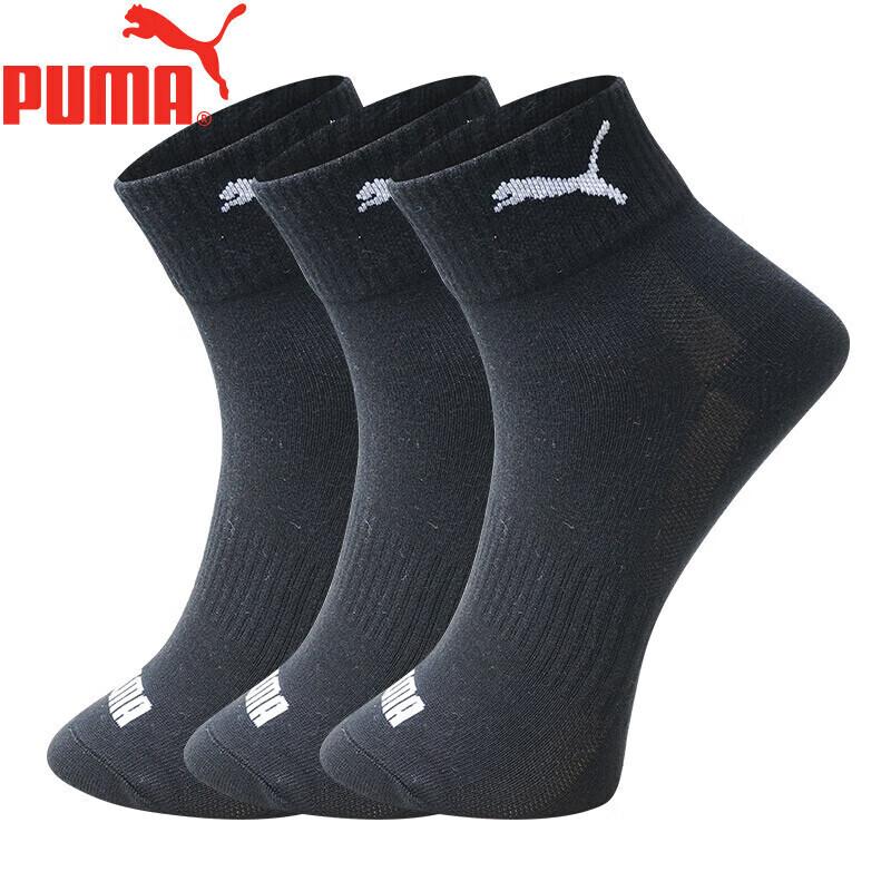 Puma Women's Mid-Calf Casual Sports Cotton Socks, 3 Pairs