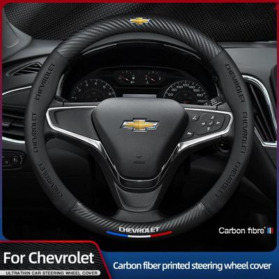 Carbon Fiber Car Steering Wheel Cover Breathable Anti Slip Steering Covers For Colorado Cruze Spark Captiva Malibu