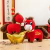2026 Year of The Horse Plush Toy Red Little Horse Doll Embroidery Desktop Ornament Good Luck Unique Auspicious Gift