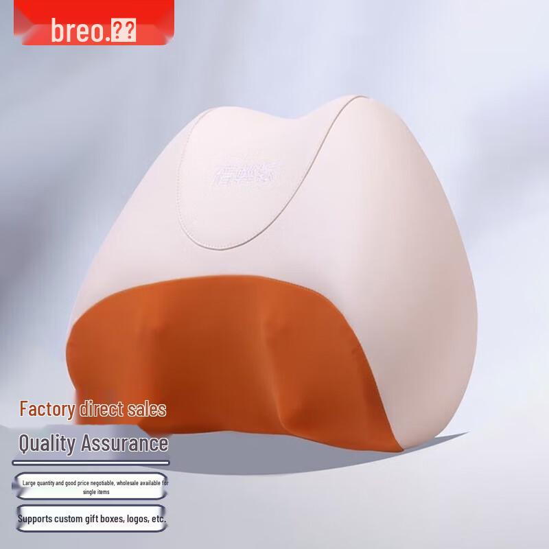 Breo PL1 Little Cloud Ergonomic Neck & Waist Massager