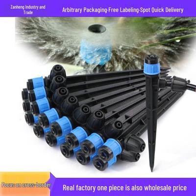 13cm Lock Buckle Drip-Spray Nozzle for Automatic Watering Devices - Ground Insert Eight-Hole Nozzle with Integrated Fountain for Fruit Trees