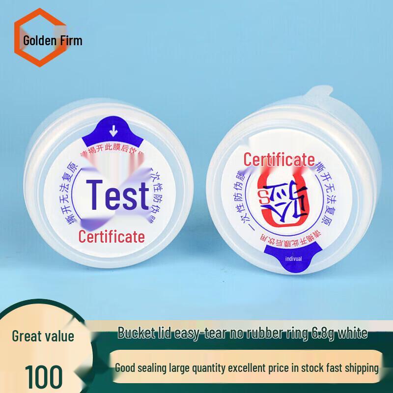 Disposable Water Bottle Sealing Caps 100 Count
