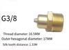1pc Inflatable shaft air nozzle Pneumatic shaft accessories Inflatable nozzle Air Expanding Shaft Valve