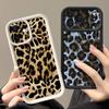 Shockproof Phone Case For iPhone 17 Pro Max Case iPhone 16 15 14 13 Pro Max 11 17e 16e Leopard Print Soft Silicone Bumper Cover