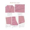 [RENPAI] Women's Pajamas, Summer Room Wear, 100% Cotton, Short Sleeves, Loungewear, Sleepwear, Summer Pajamas, Top and Bottom Set, Open Front, Loose,