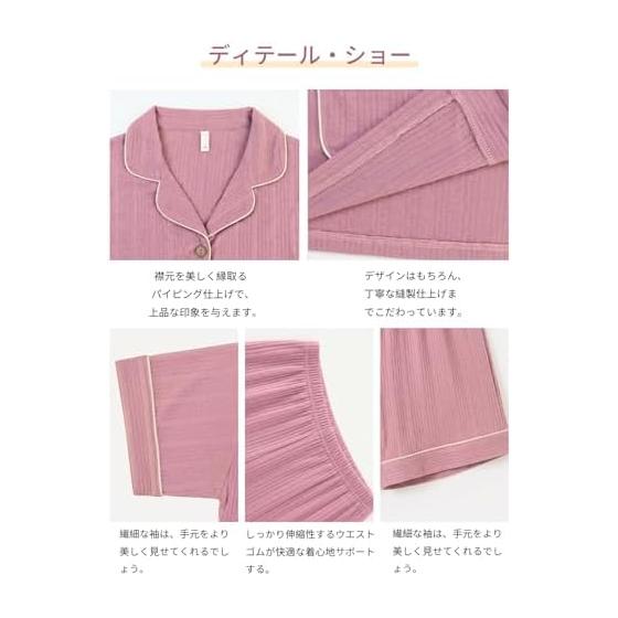 [RENPAI] Women's Pajamas, Summer Room Wear, 100% Cotton, Short Sleeves, Loungewear, Sleepwear, Summer Pajamas, Top and Bottom Set, Open Front, Loose,