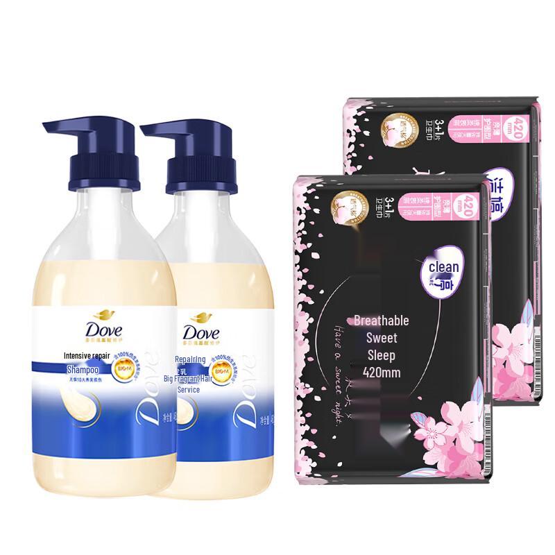 Dove Intensive Nourishing Shampoo & Sanitary Pads Bundle