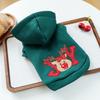 PETCIRCLE Dog Christmas Sweatshirt Small Puppy Warm Festive Costume