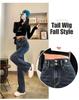 2025 Women's High-Waisted Elastic Denim Jeans: Loose Slim Fit, Korean Style, Straight Wide-Leg, Floor-Length Pants