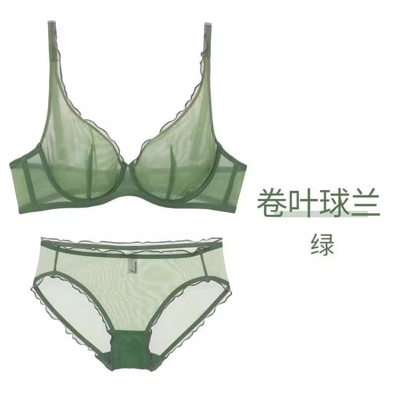 Women Mesh Color Contrast Deep V Adjustable Everyday Bra S3270ABC зелёный