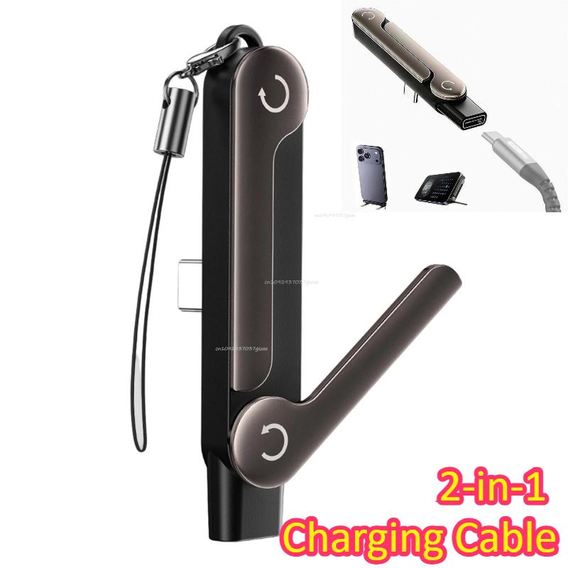 240w 2-in-1 Charging Cable USB C To USB C Quick Charge Built-in Phone Stand Quick Charge Data Wire Foldable Bracket