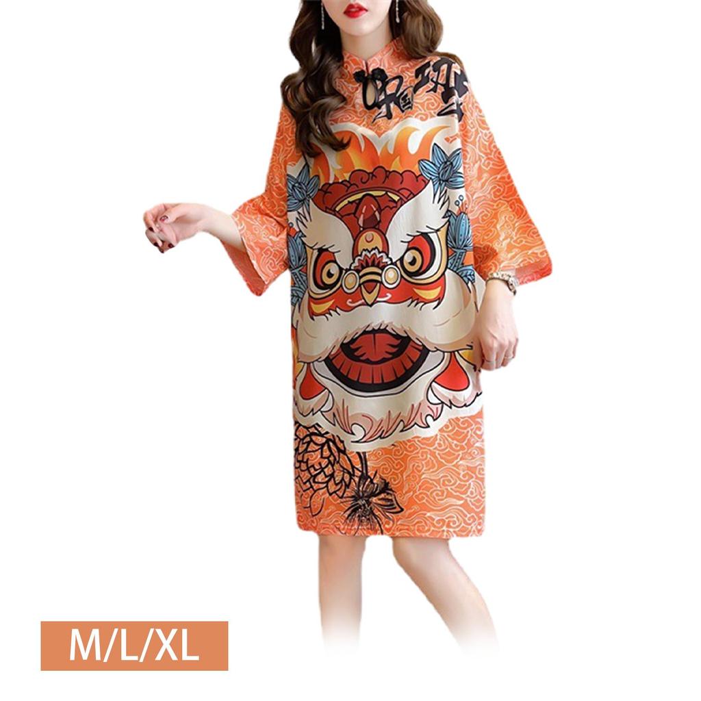 Lady Qipao Dress Soft Chinese Cheongsam for Anniversary Travel Holiday M