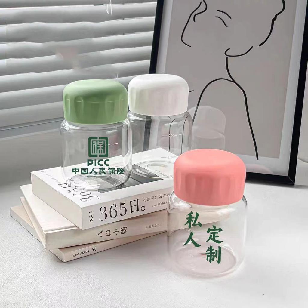 High Value Glass Chubby Cup Sealed Graduated Cup High Temperature Resistant Coffee Soy Milk Milk Cup Plus Cup