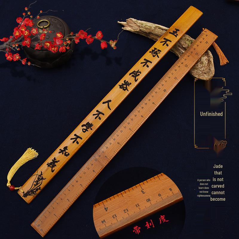 Extended Bamboo Student Ruler with Family Precepts