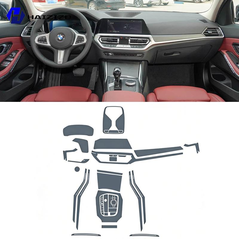 For BMW Series 3 G20 G21 -  Automotive interior center console protection sticker LCD display matte TPU protective film