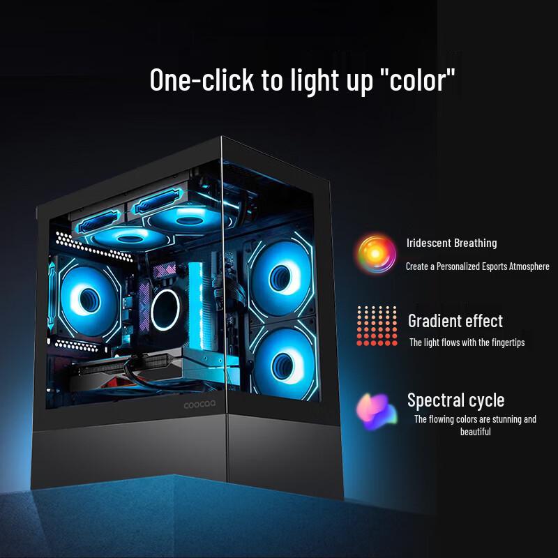 KuKai Skyworth Intel Gaming & Design Desktop PC (CN Version)