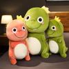 45-65CM Super Soft Cartoons Dinosaur Plush Doll Charming Stuffed Animal Dinosaur Toy for Kids Baby Hug Doll Sleep Pillow Home Decor