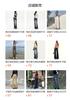 Khaki non-stick leg slightly pulled jeans women's autumn and winter new Spice Girl low-rise slim-fitting and thin flared pants