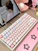 Sweetheart Cat Pink Dream Keycap Mog Height Pbt Keycap Mushroom Shape 140 Keys Cute Cartoon Pink Diy Round Keycaps
