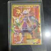 Used Mewtwo EX UR XY8 Red Flash 065/059 Price Reduced