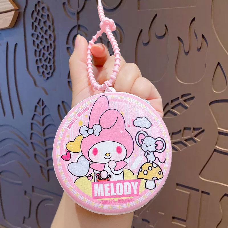 My Little Pony Coin Purse & Keychain Charm Gift Set