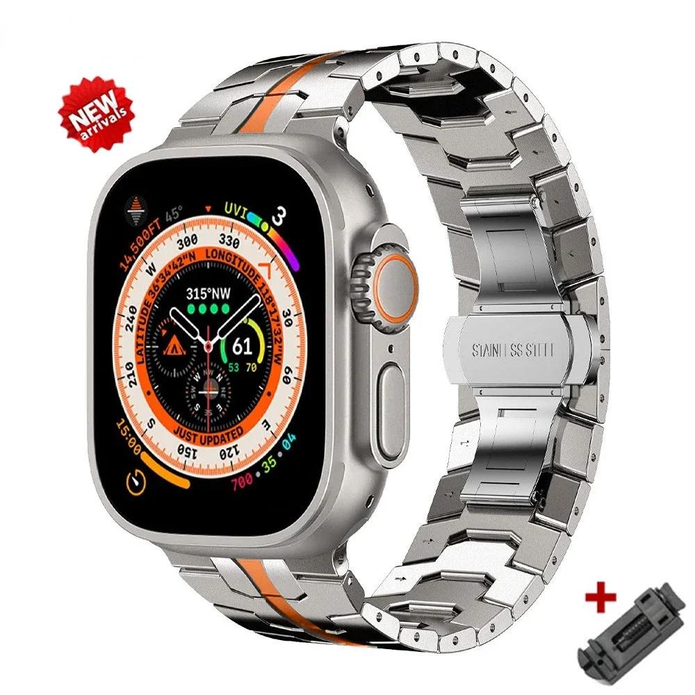 Ultra Titanium Color Strap for Apple Watch 49mm Series 10 9 8 7 41mm 45mm 44mm 46mm 40mm Luxury Metal Band for IWatch 6 5 4 SE