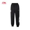 Youth Boys' Quick-Dry Jogger Sports Pants
